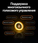 Магнитола для BMW 3 F30 2011-2016 NBT - Teyes LUX ONE ROUND монитор 12.3" 2K QLED на Android 10, Быстрая, CarPlay, 4G SIM-слот