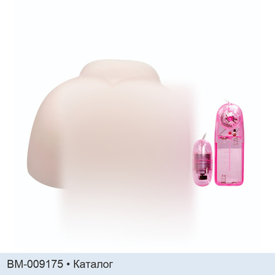 Мастурбатор Passion Lady Flower baby с вибрацией BM-009175