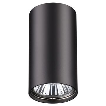 Накладной точечный светильник 370420 черный Pipe Novotech