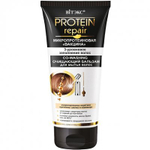 Витэкс PROTEIN REPAIR Микропротеиновая вакцина БАЛЬЗАМ для МЫТЬЯ волос очищающий Go-Washing 200 мл