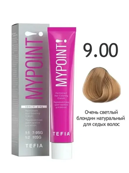 Перманентная крем-краска для волос Tefia MY Mypoint, 9.00 очень светлый блондин натуральный для седых волос, 60 мл