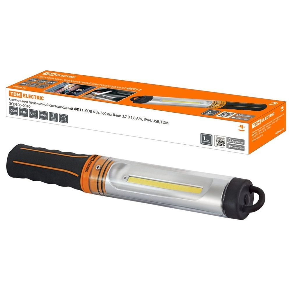 Светильник переносной 6 Вт, СОВ,  li-ion 3.7 В, USB, TDM, ФП11, SQ0306-0010