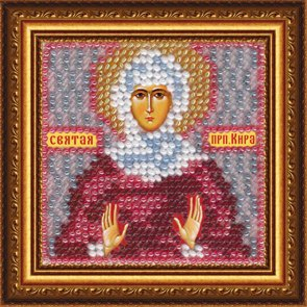 Тема: Религия, иконы, святые¶Техника: Вышивание бисером¶Размер: 6,5х6,5см (в рамке 9х9 см)¶Основа: Т