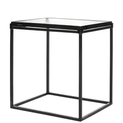 Столик журнальный Mayen Frosted, 50х41х53 см