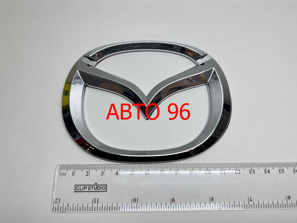 Логотип (шильдик, надпись, эмблема) "Mazda" 11.5см Оптом