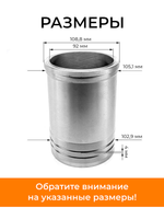B135-192N-RT (2)