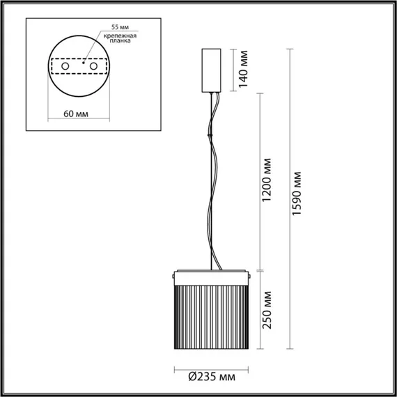 Подвесной светильник Pillari 5047/20L Odeon Light