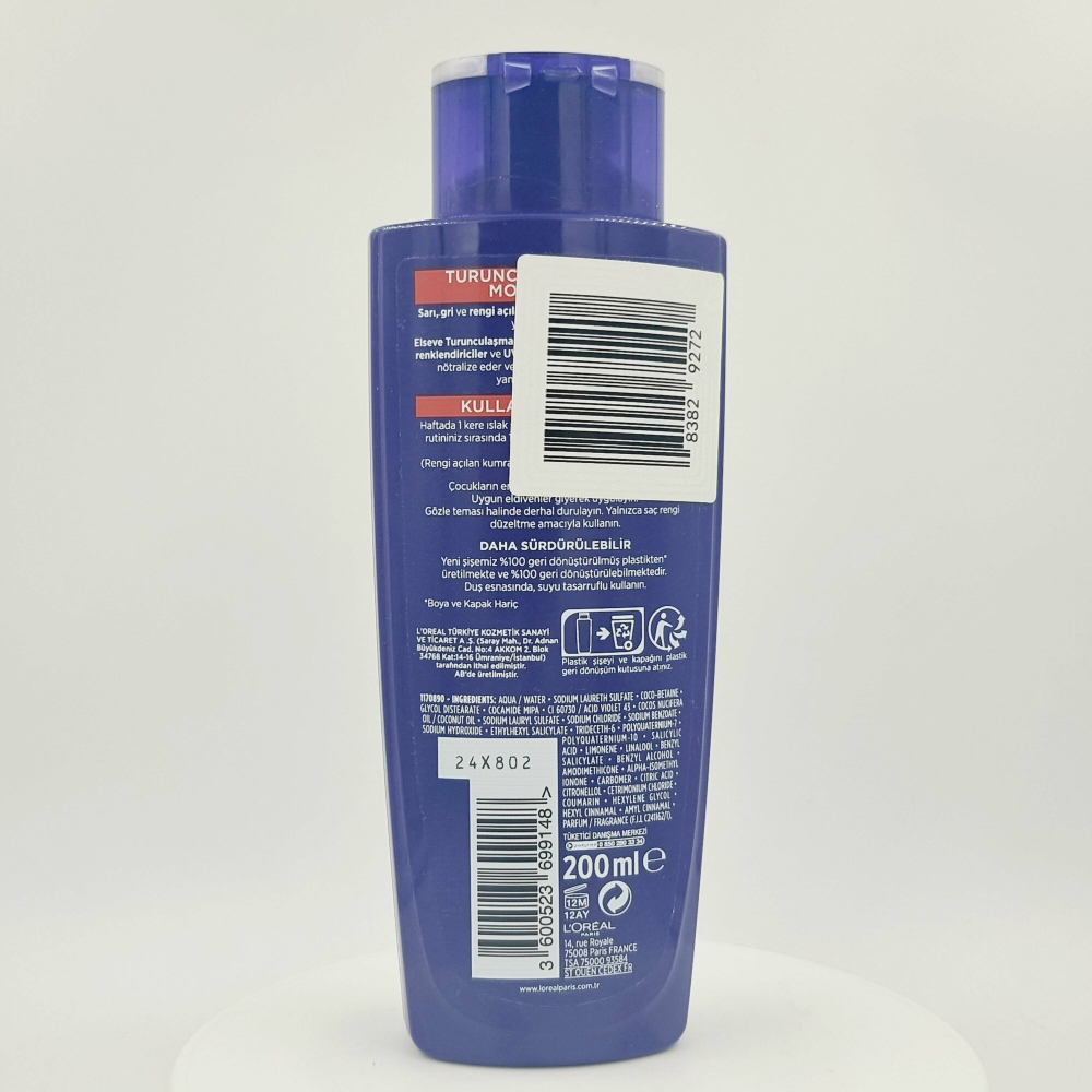 Шампунь фиолетовый L'oreal Paris ELSEVE Color Vive Purple 200 мл (Франция)
