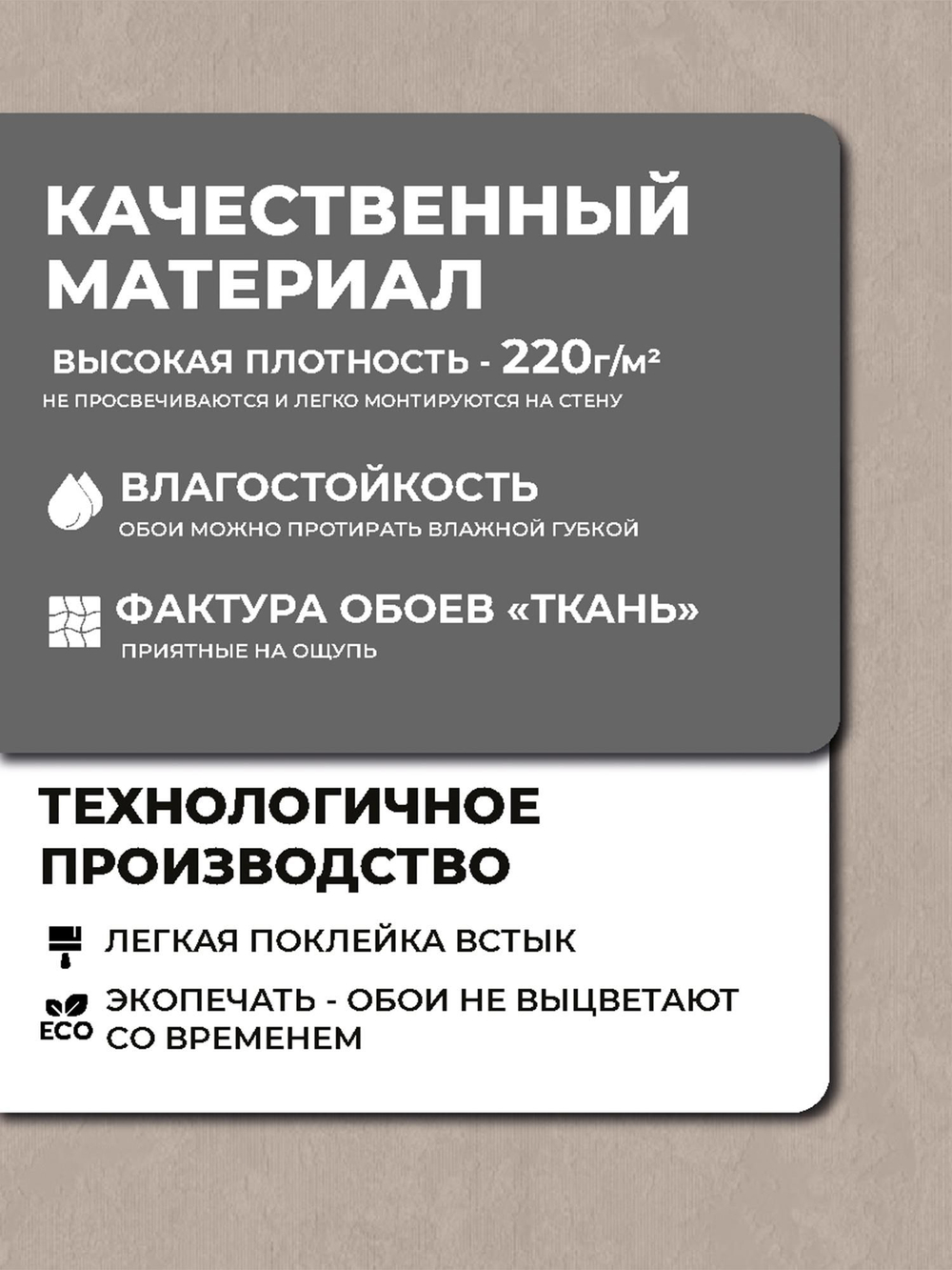 Фотообои на стену в детскую для мальчика Для подростка "Дом на дереве в лесу"