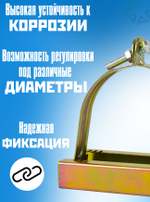 Кронштейн для крепления корпуса фильтра BC-BM-122