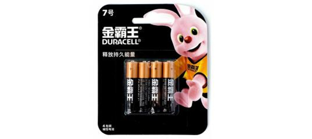Duracell Basic LR03 BL4 уп.48 китай