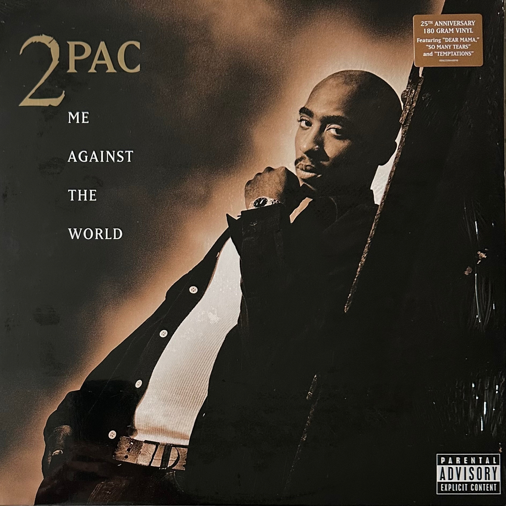 2Pac - Me Against The World 2LP (Германия 2020г.)