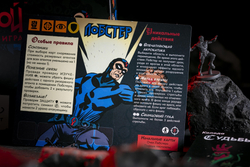 Хеллбой. Лобстер-16271-crowdgames.ru-12