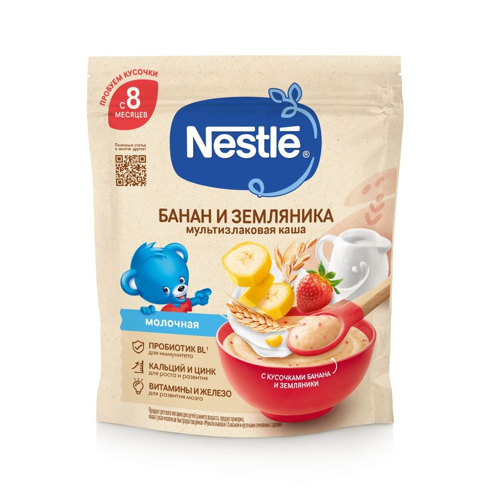 Каша Молочная Мультизлаковая Банан земленика Nestle 200 г