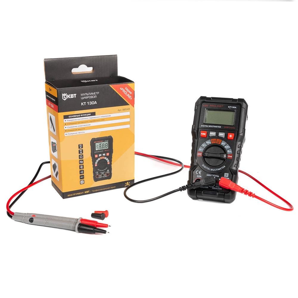 kt-130a_userpack_-744871648.jpg