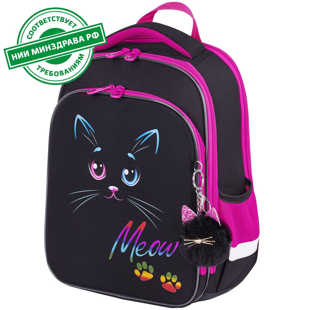 Ранец BRAUBERG QUADRO, 3 отделения, с брелоком, "Black cat", 37х28х18 см, 271358
