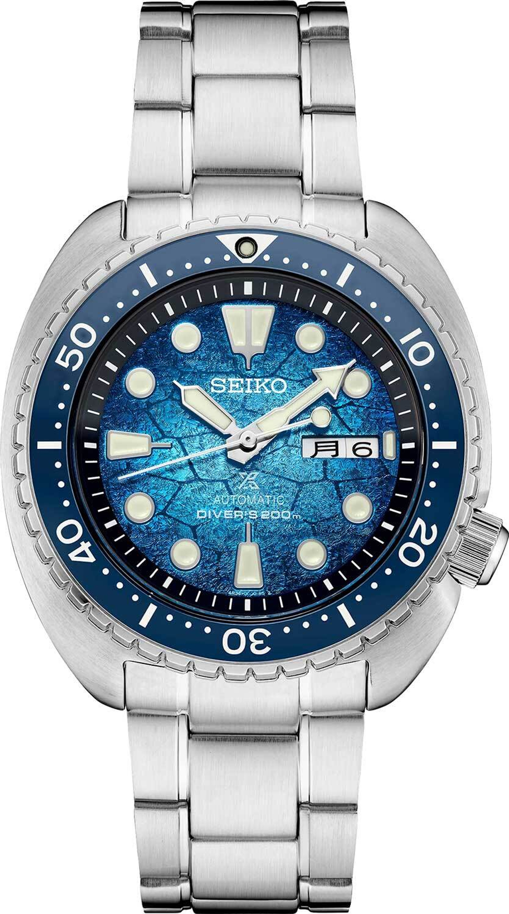 Японские механические наручные часы Seiko Prospex SRPH59