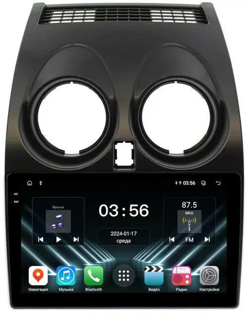 Магнитола для Nissan Qashqai J10 2006-2013, Dualis - FarCar S280 монитор 9.5" IPS на Android 13, CarPlay