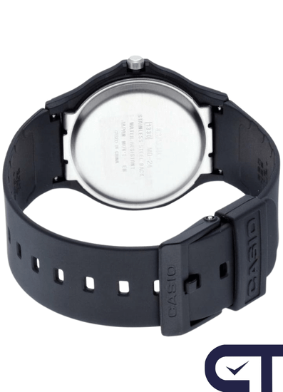 CASIO MQ-24-7B2 — классические аналоговые часы с белым циферблатом