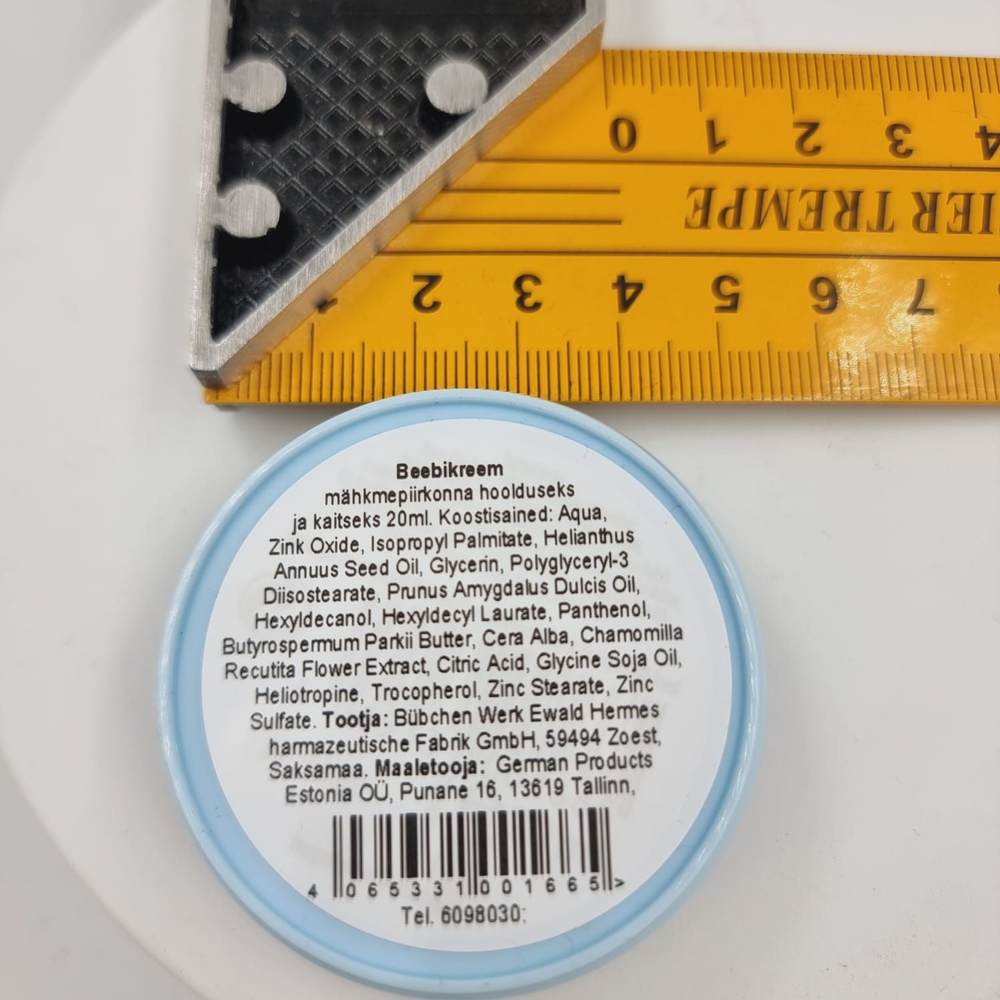 Bubchen Sensitiv Baby Creme Крем для младенцев с цинком, экстрактом ромашки, пантенолом и маслами, мини формат 20 мл (из Финляндии)