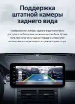 Магнитола для Land Rover Discovery Sport 2014-2019 (BOSE) - Teyes LUX ONE ROUND монитор 12.3" 2K QLED на Android 10, Быстрая, CarPlay, 4G SIM-слот