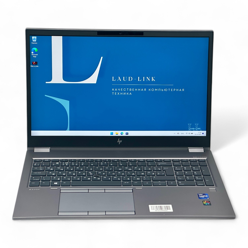 ZBook Fury G8