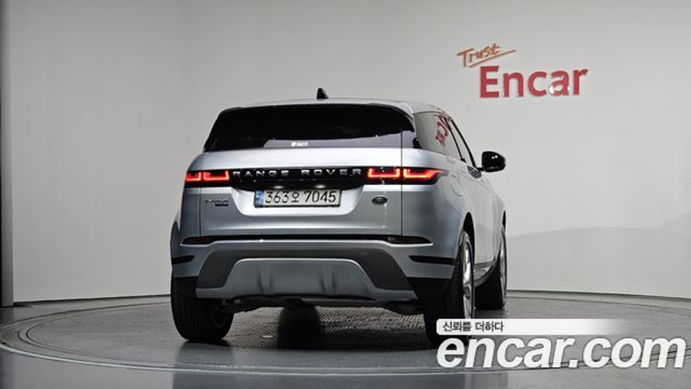 Land Rover Range Rover Evoque D180 SE — 2020