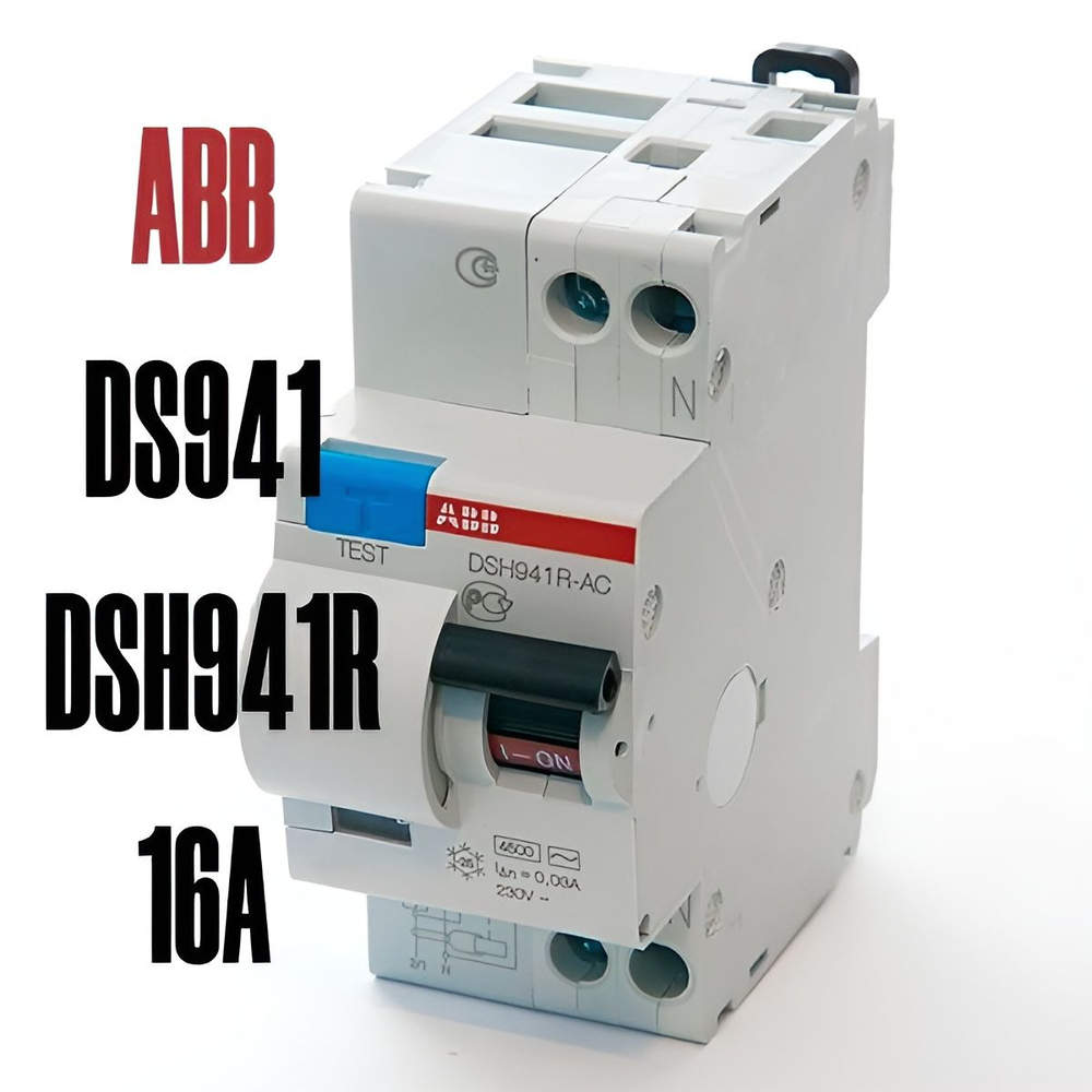 Дифференциальный автомат DS941/ DSH94R 40А 30мА тип AC