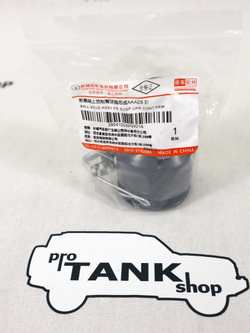 Шаровая опора верхняя (оригинал) для TANK 300 2904100XPW01A