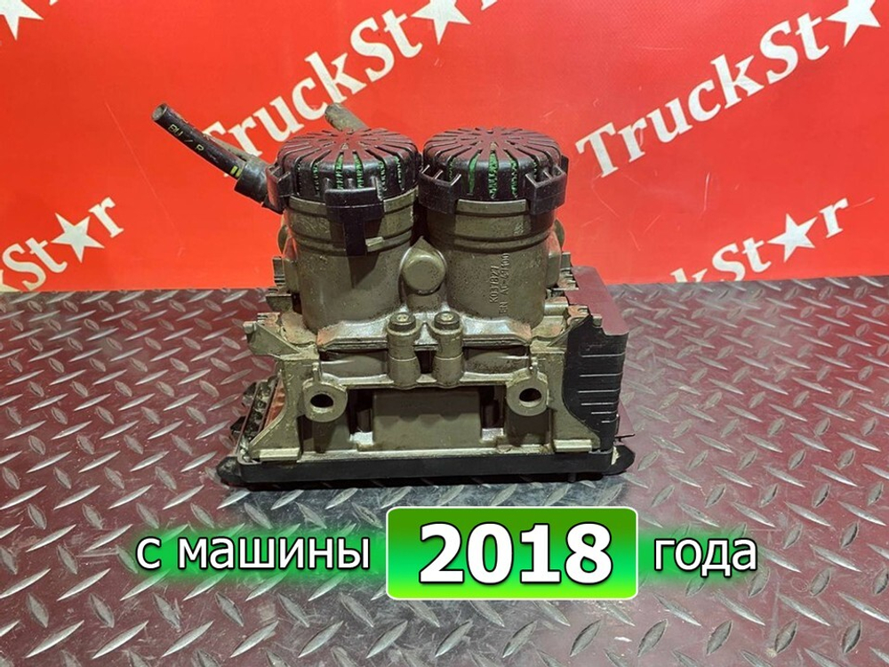 Модулятор EBS задний 2018г.