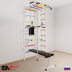 Шведская стенка Sv Sport усиленная 667 (Турник рукоход/Брусья/Стойка/Скамья/Канат/Лестница/Трапеция)