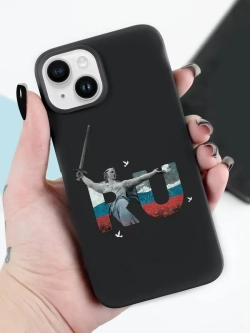 Чехол на iPhone 14 для Айфон 14 Волгоград