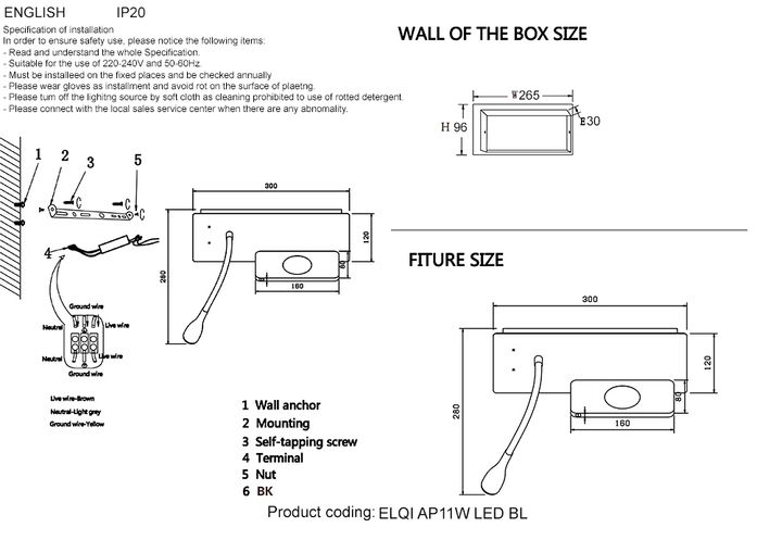 Бра Crystal Lux ELQI AP11W LED WH