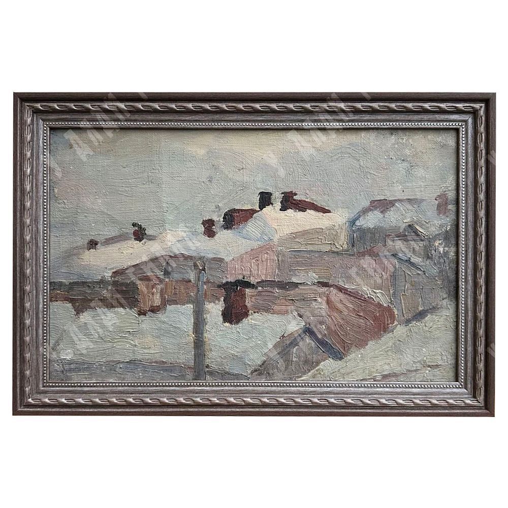 Динес Ю. С. Этюд зимний. Крыши. Саратов. Холст, масло. 1942