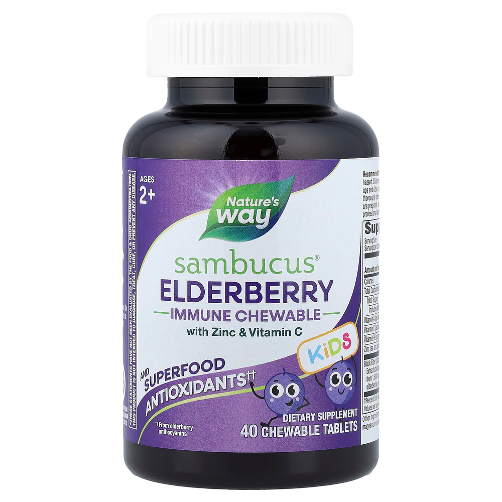 Nature's Way, Sambucus®, жевательные таблетки для укрепления иммунитета, для детей от 2 лет, 40 жевательных таблеток