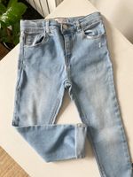 Джинсы Zara , 110