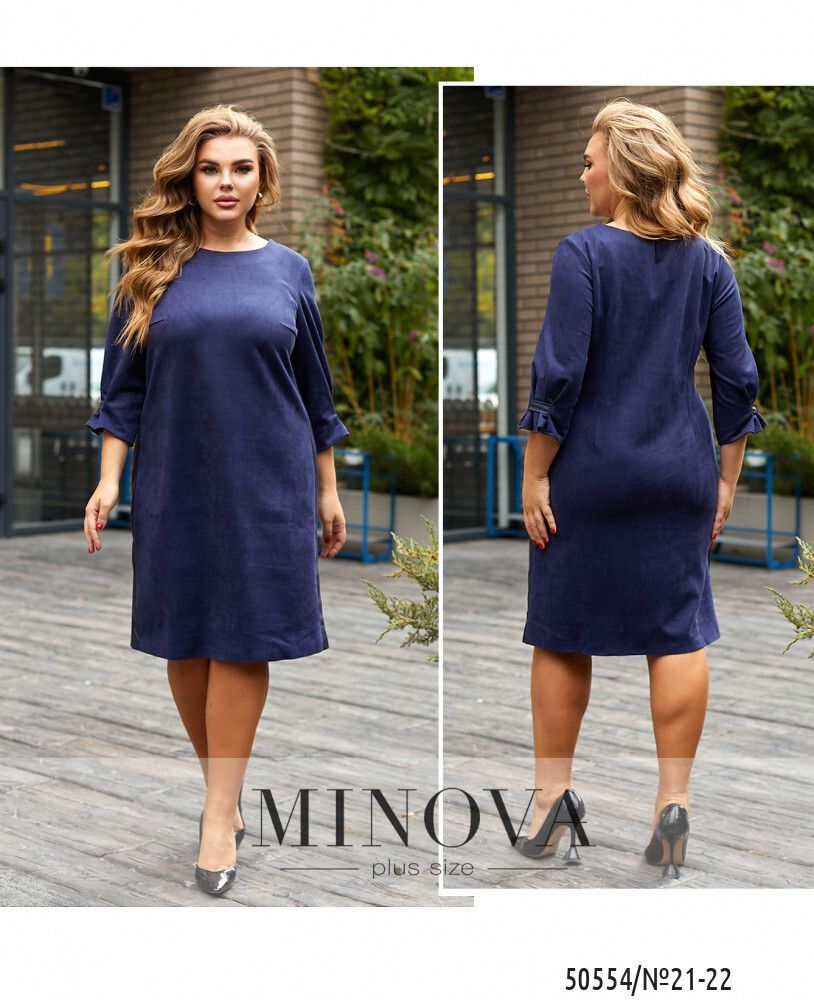 Платье 21-22-синий Minova Платье 21-22-синий Minova