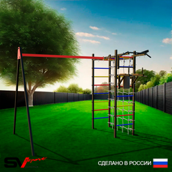 Уличный спортивно-игровой комплекс Sv Sport У3391П1 (Турник/Брусья/Подвесы на подш/Кронш бокс/Сетка)