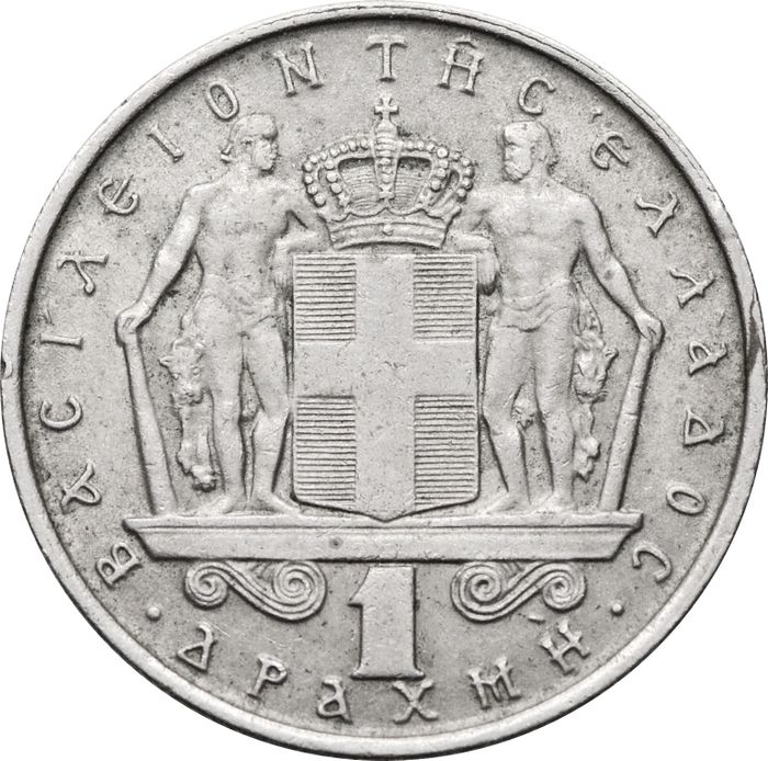 1 драхма 1966 Греция