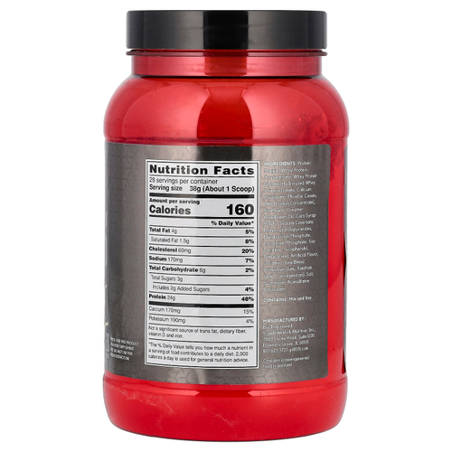 BSN, Syntha-6 Edge, протеиновая смесь для приготовления напитка, ванильный молочный коктейль, 1,06 кг (2,34 фунта)