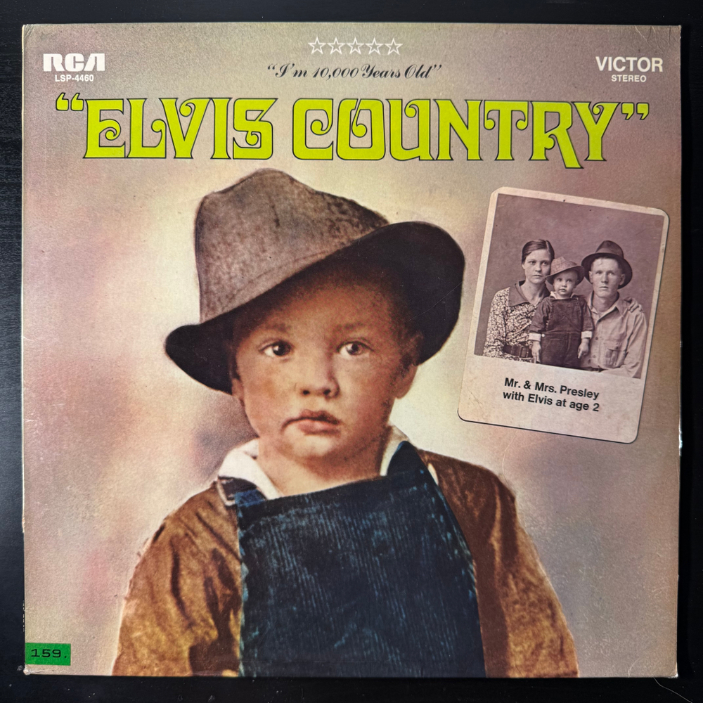 Elvis Presley ‎– Elvis Country (Германия 1971г.)