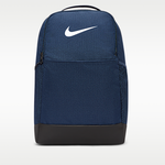 Nike Brasilia 9.5 Тренировочный рюкзак (средний размер, 24 л) - Nike