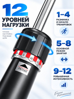 KAMAYO Тяговый стержень гребного тренажера