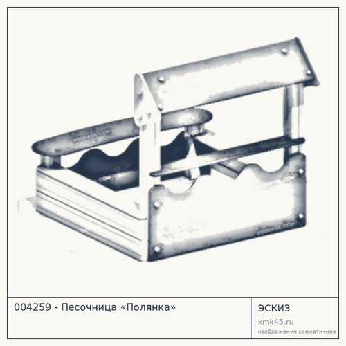 004259 - Песочница «Полянка» — от 30 000 ₽