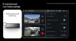 Магнитола для Lexus RX300 U10, Toyota Harrier 1 1997-2003 (любая комплектация) - Teyes CC4 монитор 9.2" 2K QLED на Android 14, Быстрейшая, Snapdragon 680, DSP, CarPlay, 4G SIM-слот