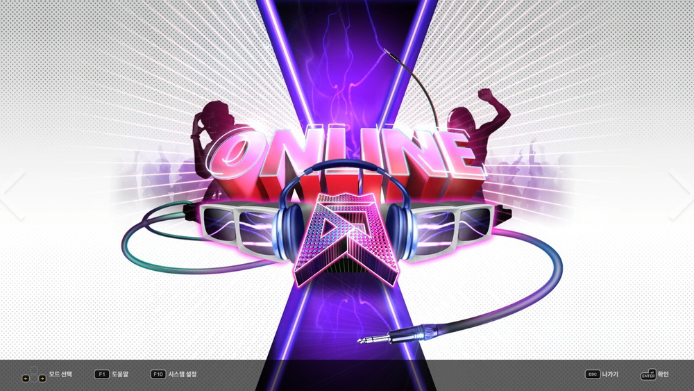 DJMAX RESPECT V - Technika 2 Pack (для ПК, цифровой код доступа)