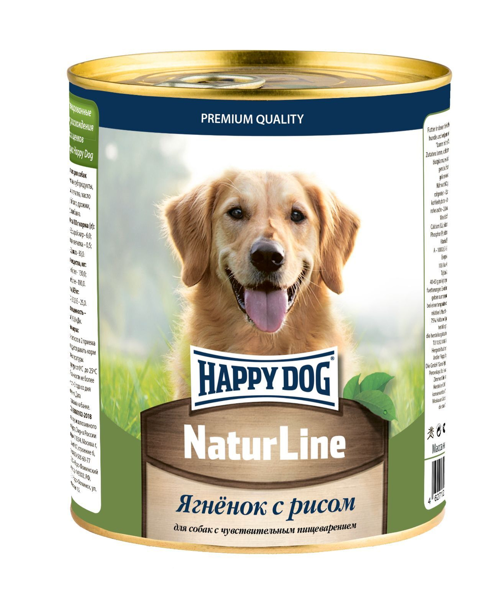 Консервы Happy Dog Хеппи Дог Натуральная линия для взрослых собак всех пород с ягненком и рисом 970 г