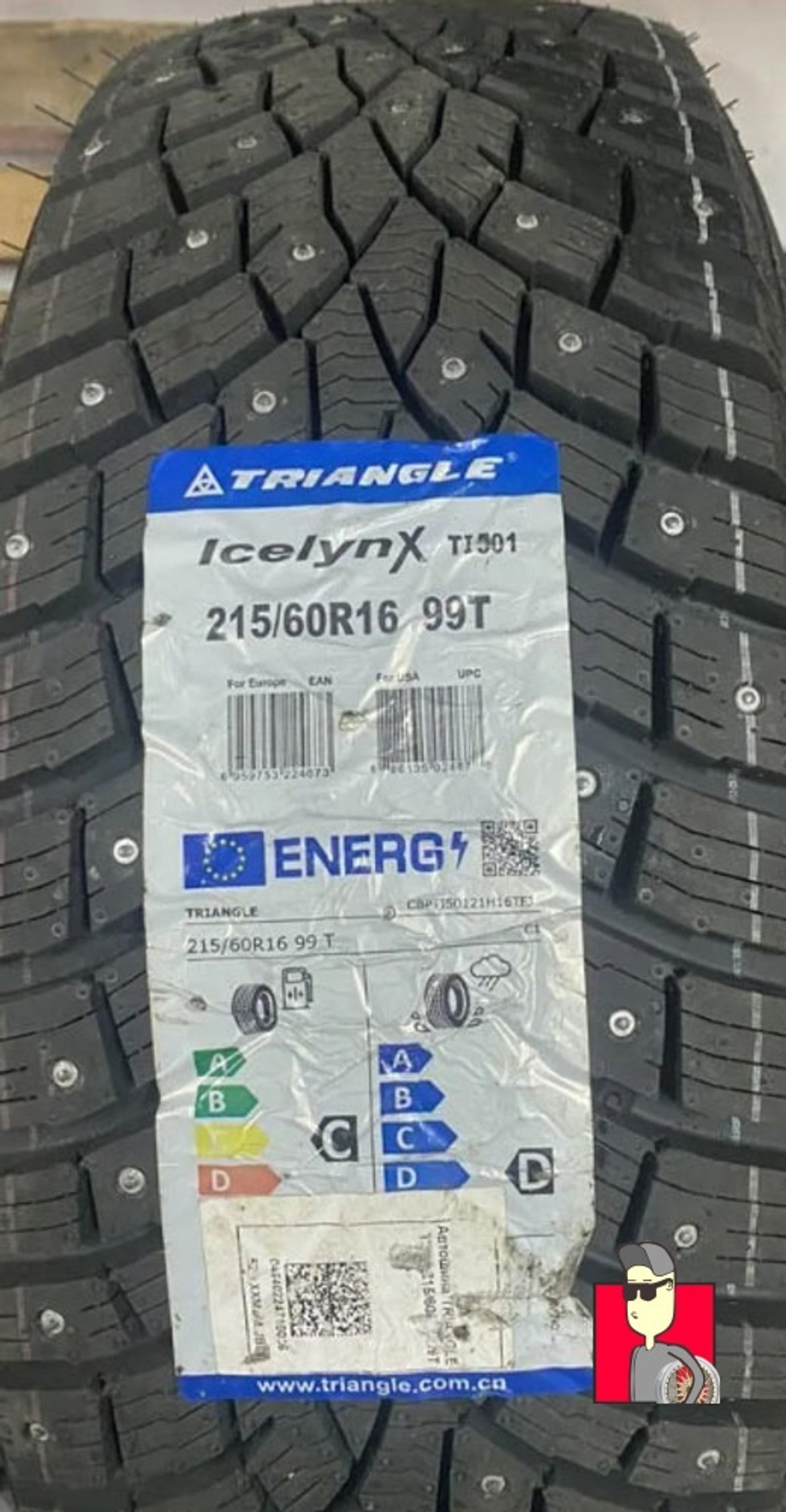 Комплект шин Triangle TI501 215/60 R16