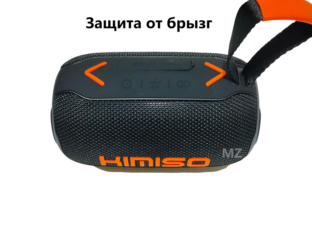 Беспроводная колонка портативная Extra Bass TWS/USB/TFcard KMS-274