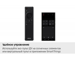 QD-OLED телевизор Samsung QE48S95H 4K Ultra HD